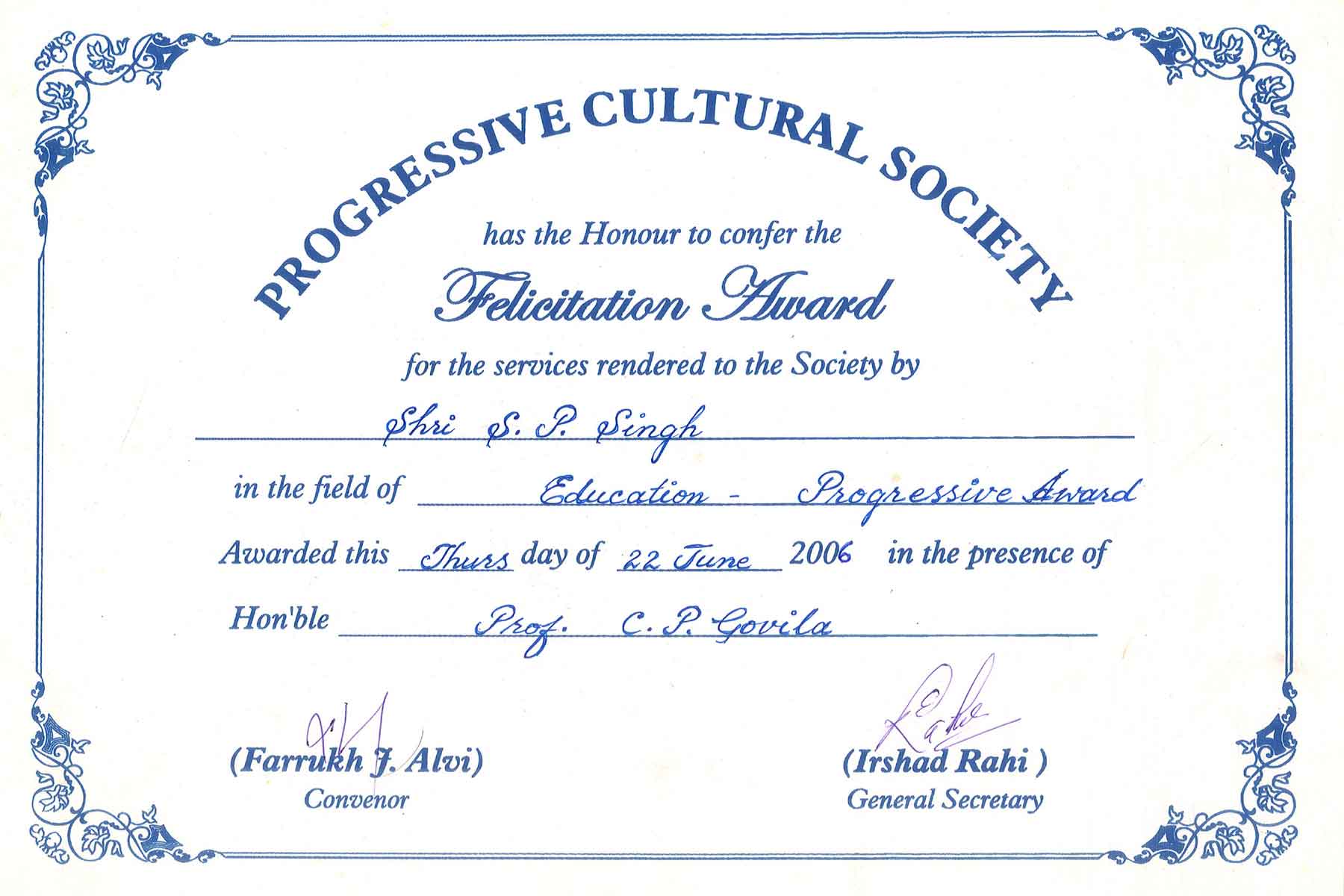 Progressive Cultural Soc