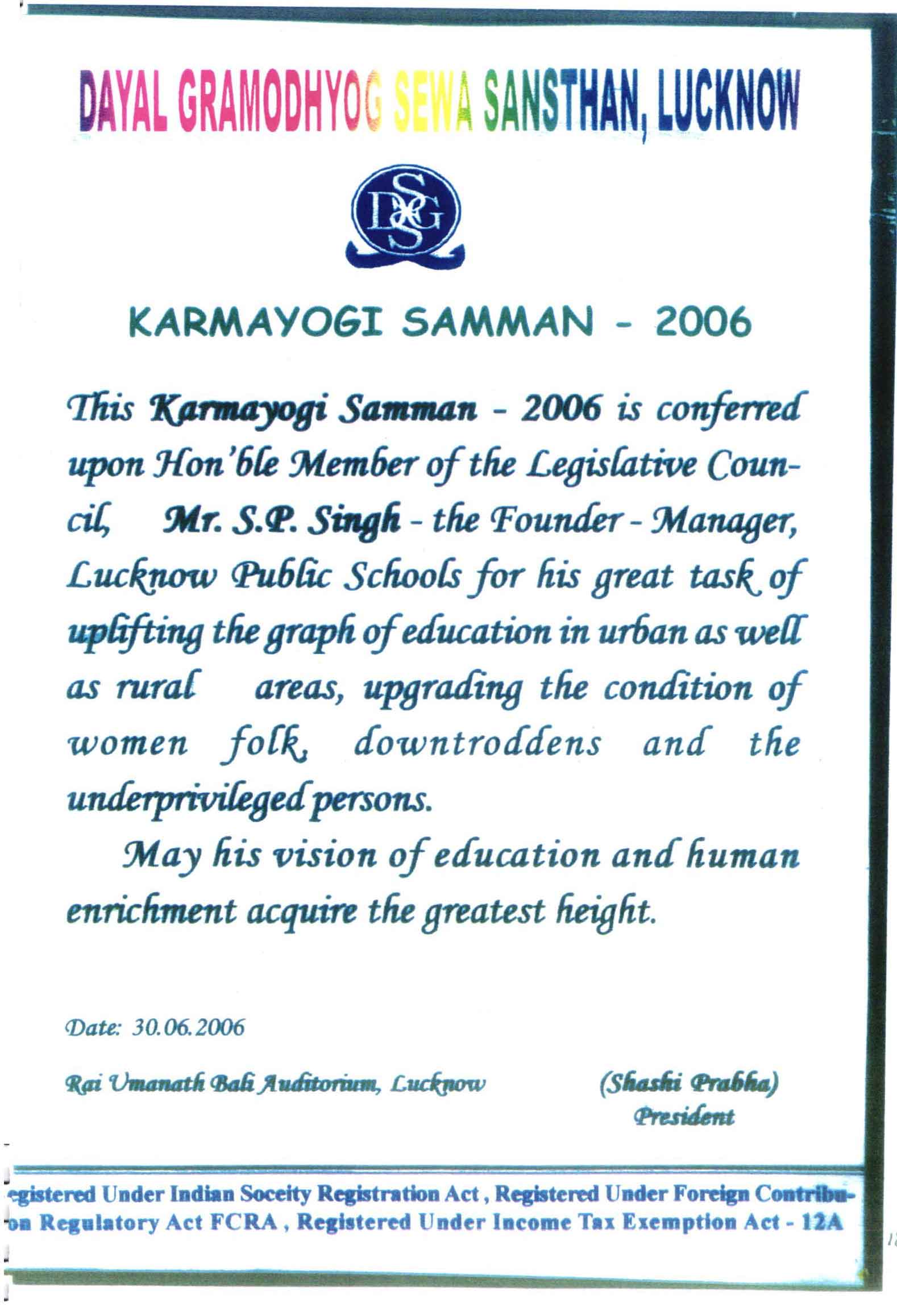 Karmayogi Samman 2006